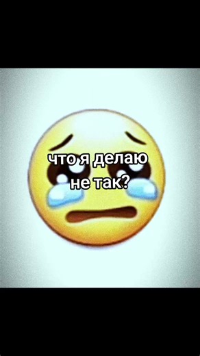 Меня трясет хотя прошло уже более часа. Мы с ней поговорили после этого, и просто решили сократить общение по семейным обстоятельствам с ее стороны, но бля это уже не первый челлвек, и мне очень сложно отпускать людей с которми я дружу хотя бы больше нескольких месяцев с которыми провожу все свободное время или с теми кто уже вошёл в мою рутину, дом-школа-дом, я не виню ее и если ты это видишь я не обижега на тебя, любими, не в коем случае, все само так сложилось и ни ты ни я не виноваты, просто