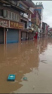 🚨 Flood Situation in Anantnag 🚨 Due to continuous rainfall, Ganjiwara, Dangerpora, Kralyar, Mehendi kadal, Nathpora Khanabal and many areas of Anantnag has been severely waterlogged. Streets have turned into streams, forcing people to wade through water. | Azaan e Kashmir