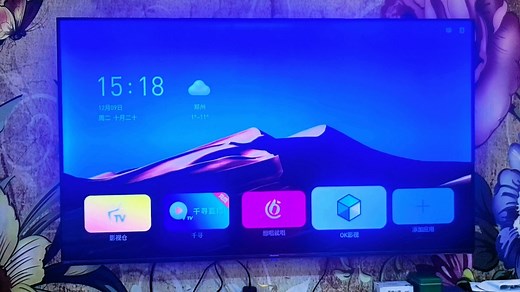 怎么给家里的电视配置OK影视和影视仓接口#