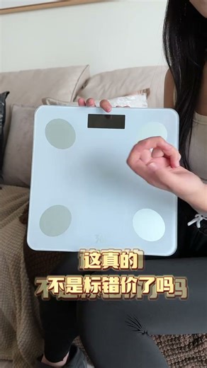 体重秤华为HUAWEI Hilink Pro升级版智联体脂秤电子秤称体重秤智能称重精准宿舍家用减肥专用精准 【HUAWEI生态认证】体脂秤-白色-充电款