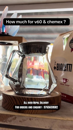 Explore V60 and Chemex options at Deurali Coffee Mart