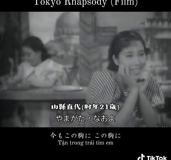 Tokyo Rhapsody - Bài Hát Nhật Bản Năm 1936