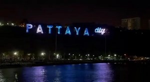 New Pattaya City Sign completed, gets strong praise on social media. | The Pattaya News