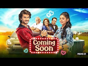 Teri Meri Kahani | Haroon Kadwani | Sehar Khan | Promo | Har Pal Geo