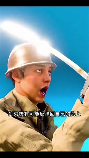 💣 Modern Military Weapons Test | Shocking War Technology #Military#WarTechnology #shorts