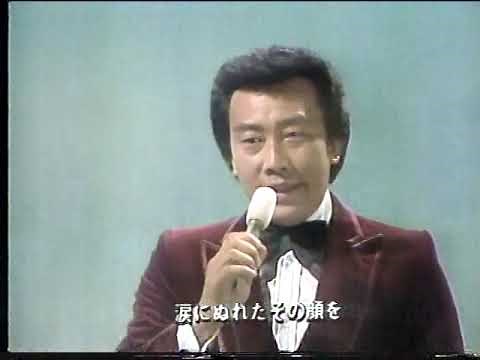 江梨子 橋幸夫