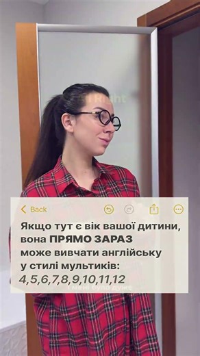 1607 1607 Video Mariia 1 UA 9 16