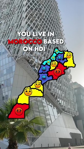 #morocco #map #mapper #maps #carte #edit #maroc #hdi #idh #pourtoi #foryou #maghreb #afrique #africa #maghrib #arab #amazigh #🇲🇦