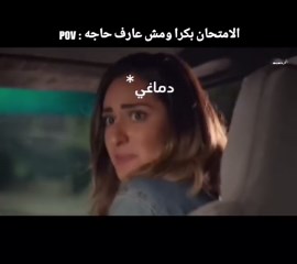 Studio Comics | 😂😂😂 | Instagram