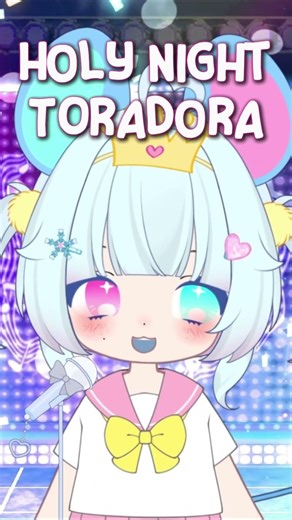 🎵 Holy Night / Toradora 🎵 #shorts #cover #vtuber