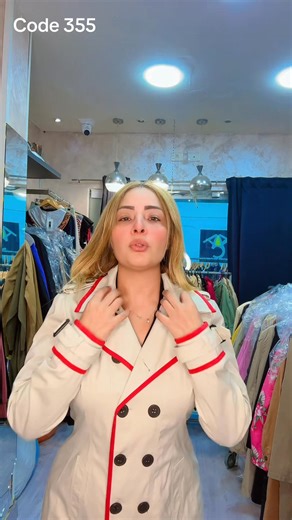 Code 355 | Frip sawoura