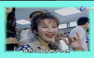 @CoCo李玟 《龙兄虎弟》开场演唱合集💜💜💜#吴百伦# #许志安# #杨宗宪# #何笃霖# #孙耀威# #侯志坚# #罗百吉# #永远怀念CoCo李玟#