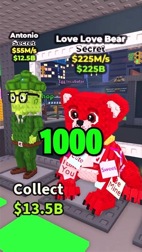 Les BRAINROTS qui sont PLUS RARE que le Strawberry Elephant 🤯 #roblox #stealabrainrot