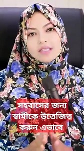 98K views · 1.8K reactions | Life-changing motivational quotes for women #FamilyLove #LifeQuotesDaily #HappinessTips #Shorts | Village Raja | Facebook