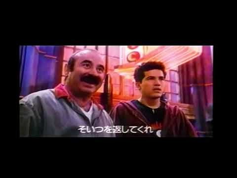 Japanese commercials from the Super Mario Bros. Movie (1993)