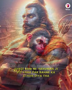 256K reactions · 2.3K shares |  हनुमान गढ़ी मंदिर में माघी पूर्णिमा...