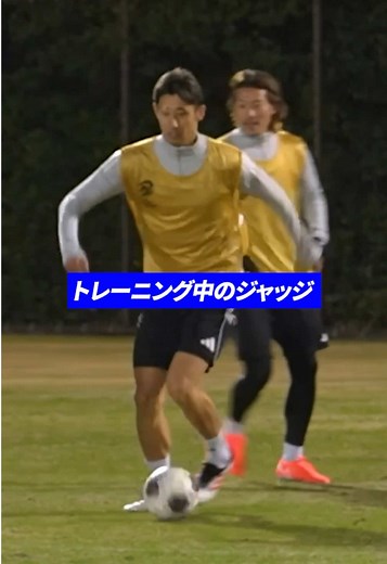 日本代表選手のトレーニング風景