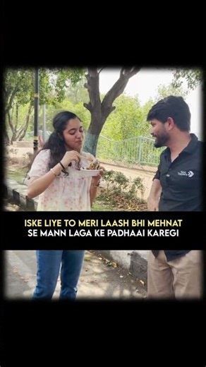 Mehnat karegi laash bhi 💀💀 #digrajsinghrajput #nexttoppers