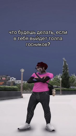 GTA 5 Roleplay: Managing Government Officials Encounter