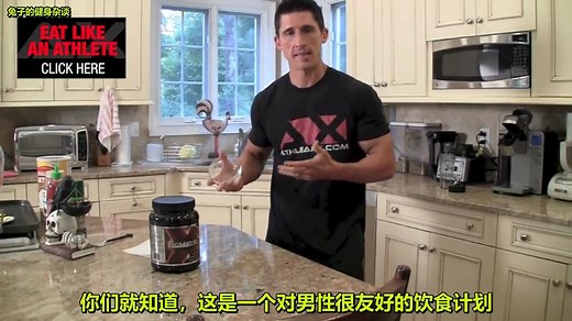 【Jeff】高蛋白早餐（3分钟搞定61g蛋白质）