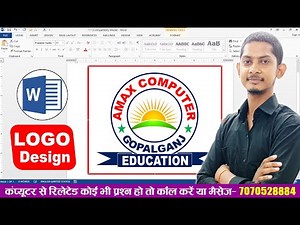 How to make a logo design in microsoft word 2013