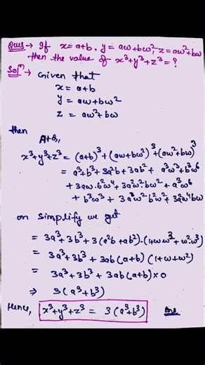 Q15 complex numbers class 11 maths | #complexnumbers #class11 #maths