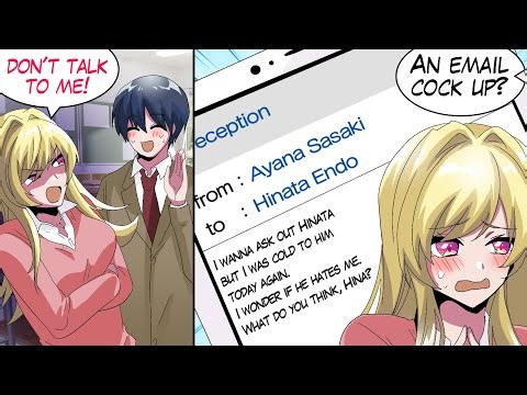 The Ruthless Cute Gyaru Mistakenly Sent Me An Email For Relationship Advice (Compilation)