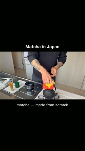 Matcha in Japan