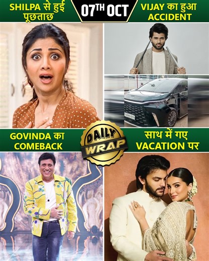 48K views · 749 reactions | Shilpa Shetty, questioned for over four...