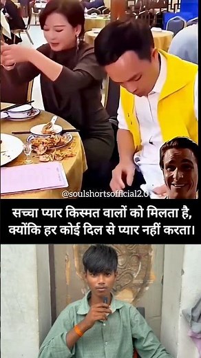 #kumarsir