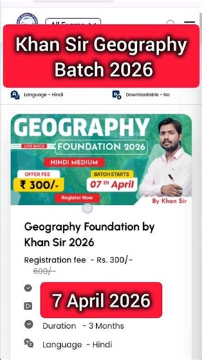 Khan Sir Geography Foundation Batch 2026 | Geography By Khan Sir