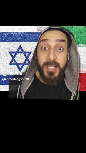 بداية الحرب على إيران: تطورات وأحداث