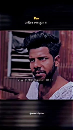 Jabarjasti Subscribe karawa ya tha YouTube channel ne #love