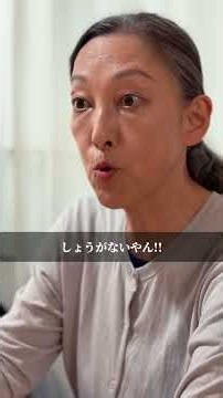 0829 ユーポス 消えた愛車 2話 #ユーポス #車買取 #Shorts