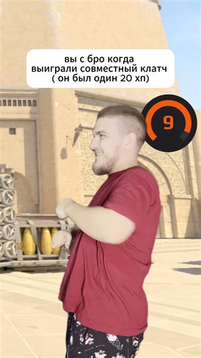 Клатч в КС 2 с бро #cs2 #csgo