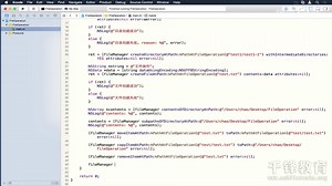 千锋iOS开发培训视频教程-OC语言基础-27.OC文件操作_课时2