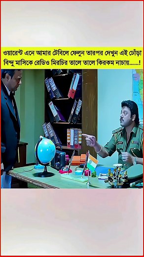 697K views · 13K reactions | এক দিয়ে শুরু করুন শূন্য দিয়ে শেষ করব #actionscene #actionmovies #bengalimovie #bengalicinema #movieclip | All Bangla Studio | Facebook