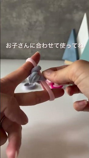 How to Make Pain-Free Flip-Flops: Add a Heel Strap So They Don't Slip! Also Prevents Putting Them...