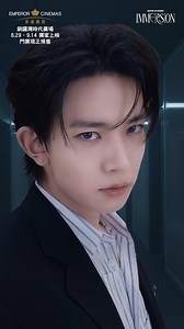 【🎟 ENHYPEN VR演唱會｜公開發售🔥】 各位觀眾注意📢 心動嘅VR演唱會嚟啦！ 《ENHYPEN VR CONCERT : IMMERSION》正式公開發售啦💥喺英皇戲院APP、官網及銅鑼灣時代廣場票房同步開售😗我哋一齊走入ENHYPEN沉浸式舞台嘅世界啦🌌 📍地點：英皇戲院（銅鑼灣時代廣場） 📅放映日期：2025年8月29日至9月14日 💰票價：HK$250｜VIP會員優惠：HK$225 🎁 入場即送限量特典（海報＋小卡＋紀念票） 越睇越多驚喜🖤絕對唔可以錯過！ 💓心動連結🔗 https://tinyurl.com/yj4auxcb The long-awaited ENHYPEN VR CONCERT : IMMERSION is officially open for general sales💥 Available now via Emperor Cinemas APP, official website and the Times Square box office🎧 📍Venue: Emperor Cinemas (Times Squ