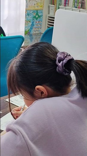 学研 大和田西小前教室 漢字を定着させる為、国語辞典で調べたり、手間を掛けて記憶されるようにします✨20261月13日(火) #八千代市 #入学準備 #幼児 #小学生 #体験学習 #大和田西小学校