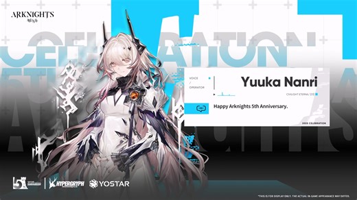 17K views · 724 reactions | Arknights 5th Anniversary CV Greetings 07 Thanks for the greetings from #MIKINAGASAWA, #AYUMITSUNEMATSU, #AYANATAKETATSU, and #YUUKANANRI to our 5th Anniversary! Thank you for your love and contributions to Arknights! HD Version: https://youtu.be/jKkcuydlvec #Arknights #Yostar #Arknights5thAnniv | Arknights | Facebook