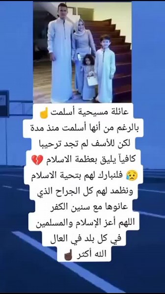 ‏#المسجد_الاقصى #اعطني_سبب_واحد_يمنعك_تكتب_الحمدالله😩🖤 #المسجد_الاقصى