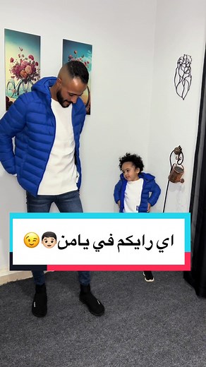 حسابات مقترحة