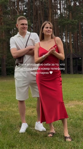 КАТЯ БОГАТОВА MODEL AGE| ПРЕКРАСНАЯ ЖИЗНЬ ПОСЛЕ ДВУХ РАЗВОДОВ on Instagram: "Через полчаса после съемки этого видео он сделает мне предложение 🥹💍 @pertseva_enaki"