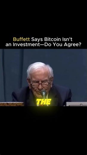 💥 Why Warren Buffett Says Bitcoin Is NOT an Investment! #InvestSmart #CryptoTruth