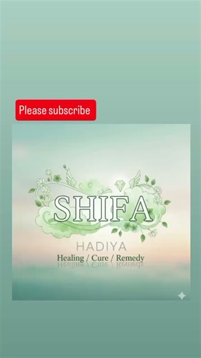 Shifa name meaning No music 🎶 Halal content please support me