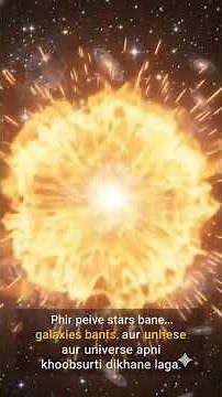 The Big Bang Explained 🌌 | How Did Our Universe Begin?