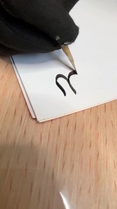 243 reactions | Divine Artistry: Writing Allah’s Name in Thuluth Script ✨ Using CHOPSTICKS #ThuluthScript #AsmaulHusna #IslamicArt #AllahCalligraphy | Dreams Calligraphy | Facebook