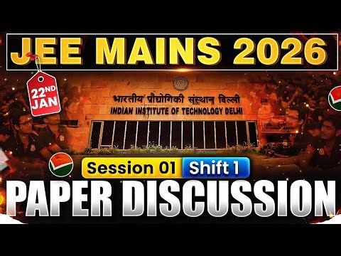JEE 2026 Shift 1 Paper 😱 | Easy or TRAP? Full Honest Analysis!