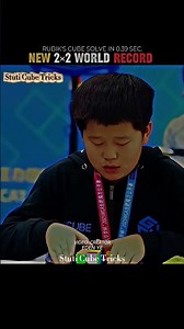 New World Record 2×2 Rubik's Cube Solve In 0.39 Sec. Eden Ye #shorts​ #worldrecord​ #rubikscube​